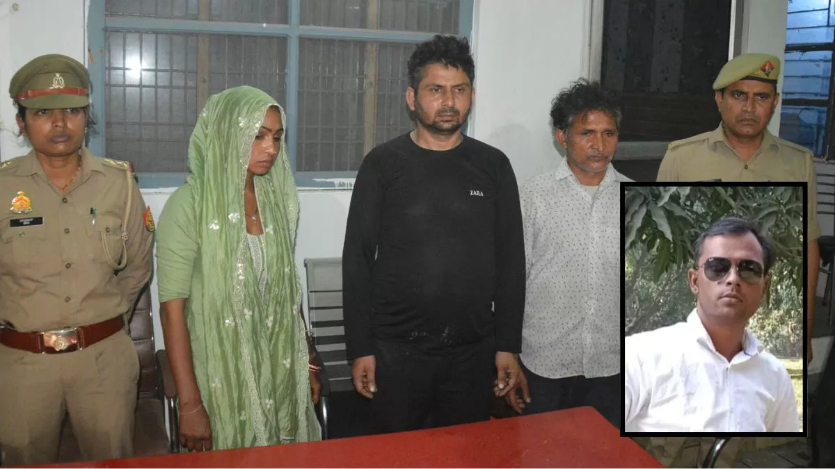 प्रेमिका ने घर बुलाकर प्रेमी को सुला दी मौत की नींद, ससुराल वालों ने पेट्रोल डालकर जला दिया शव