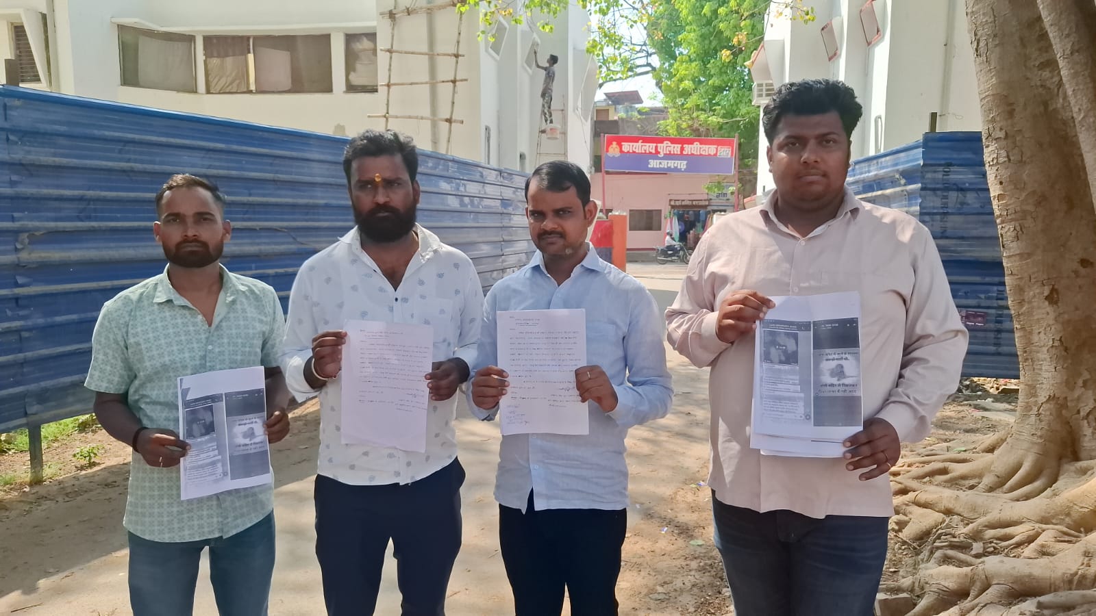 आज़मगढ़: इस विभाग के अधिकारी पर हिन्दू धर्म और सीएम  के खिलाफ आपत्तिजनक पोस्ट करने को लेकर भाजयुमो ने सौंपा ज्ञापन