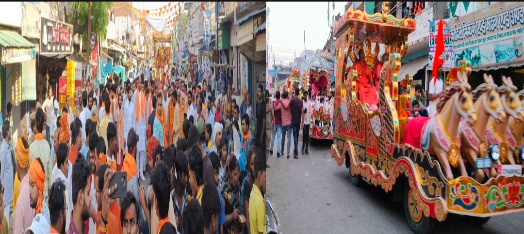 आज़मगढ़: रामनवमी पर निकली भव्य शोभा यात्रा, श्रद्धालुओं ने जमकर उड़ाए अबीर-गुलाल