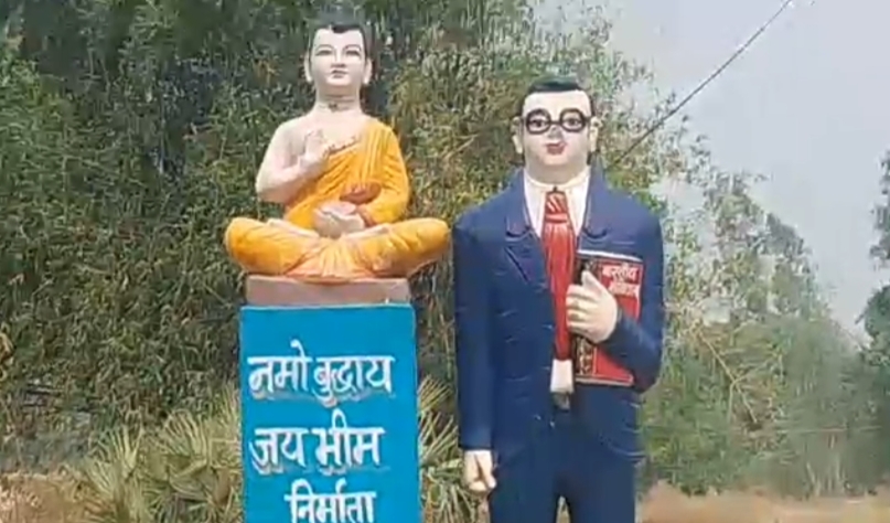 आज़मगढ़: अराजकतत्वों ने क्षतिग्रस्त की आंबेडकर प्रतिमा, ग्रामीणों में आक्रोश