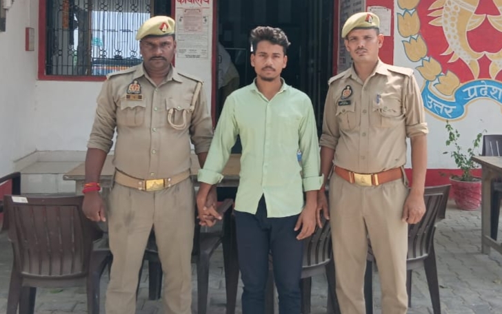 आज़मगढ़:किशोरी से दुष्कर्म करने वाला आरोपी युवक गिरफ्तार