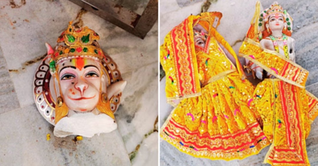 आज़मगढ़: हनुमान मंदिर में स्थित प्रतिमा को युवक ने किया खंडित, गांव में पुलिस बल तैनात