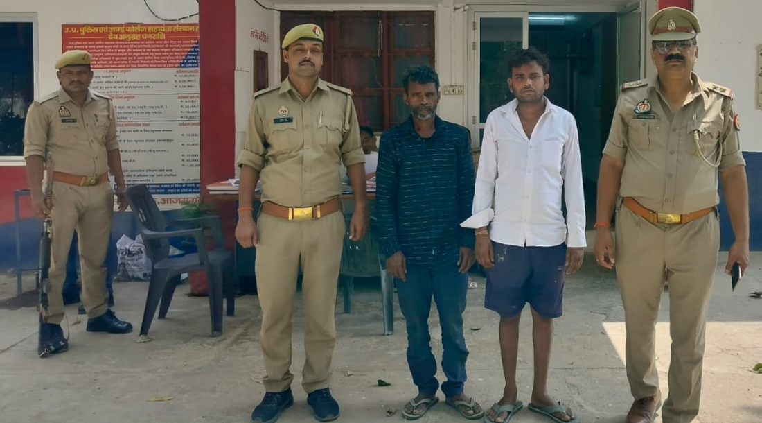 आज़मगढ़: छेड़खानी व पॉक्सो एक्ट में फरार चल रहे दो आरोपी गिरफ्तार