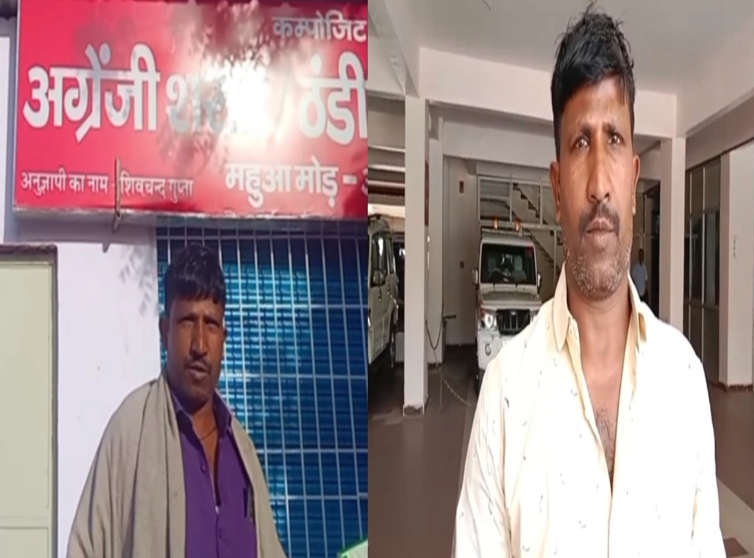 आज़मगढ़: पहली बार शराब की ओवररेटिंग के खिलाफ पीड़ित ने दर्ज कराई शिकायत, जांच में जुटा विभाग