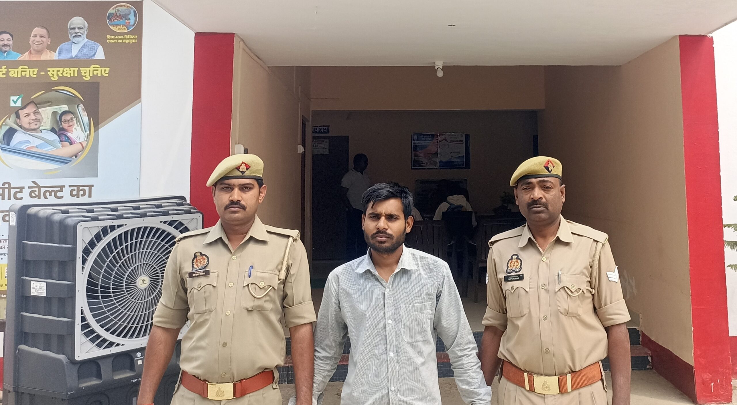 आज़मगढ़: किशोरी के साथ दुष्कर्म करने वाले युवक को पुलिस ने किया गिरफ्तार