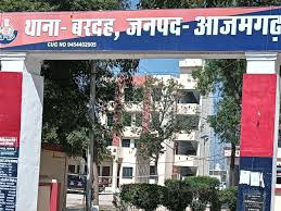 आज़मगढ़: धार्मिक शिक्षा देने के आरोप में खराट गांव से पुलिस ने 14 लोगों को  हिरासत में लिया, पूछताछ के बाद हिदायत देकर छोड़ा