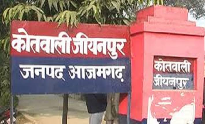 आज़मगढ़: दबंगों ने दी जान से मारने की धमकी, DIG के आदेश पर 6 के खिलाफ मुकदमा दर्ज