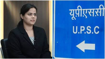 UPSC की टॉपर बनी बलिया की बेटी शक्ति दुबे, यूपी पुलिस में दरोगा हैं पिता