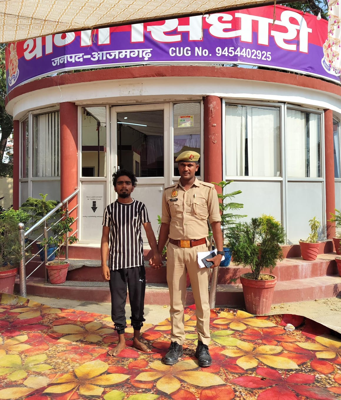 आज़मगढ़: किशोरी के अपहरण का आरोपी गिरफ्तार