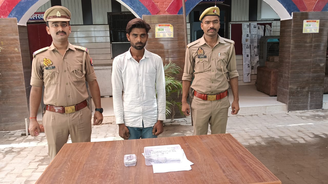 आज़मगढ़: तमंचा व कारतूस के साथ एक गिरफ्तार