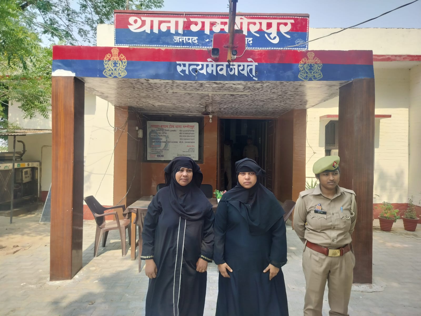 आज़मगढ़: हत्या के मामले में फरार चल रही दो इनामी महिलाओं को पुलिस ने किया गिरफ्तार