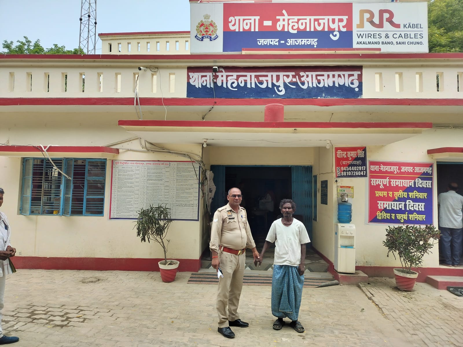 आज़मगढ़: दहेज हत्या के मामले में एक वांछित गिरफ्तार