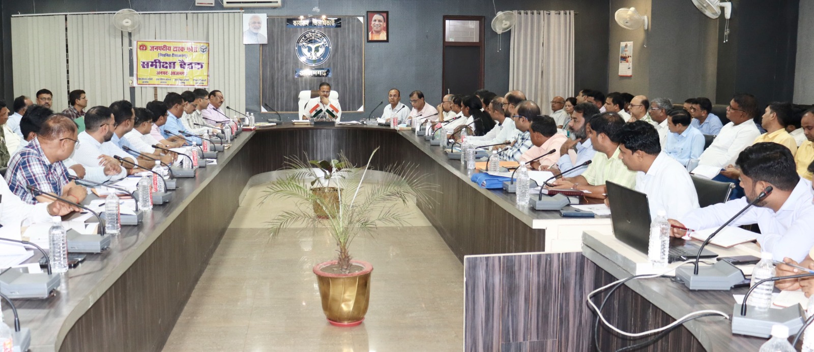 आज़मगढ़: जननी सुरक्षा योजना के लाभार्थियों के भुगतान कम होने पर डीएम नाराज, 15 दिनों में शत प्रतिशत भुगतान के निर्देश