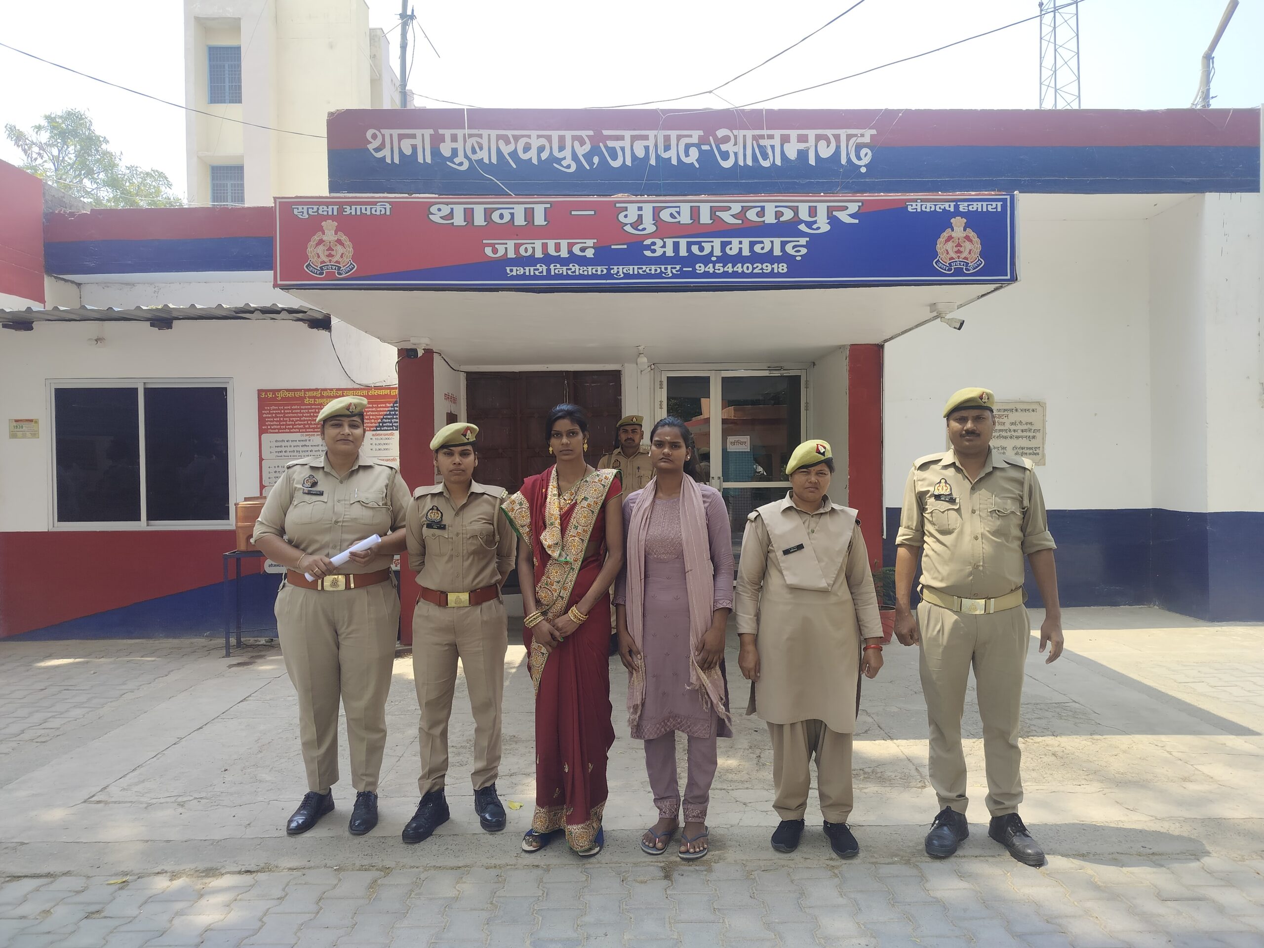 आजमगढ़: डीएलएड परीक्षा में दूसरे के स्थान पर परीक्षा देने के मामले में दो गिरफ्तार