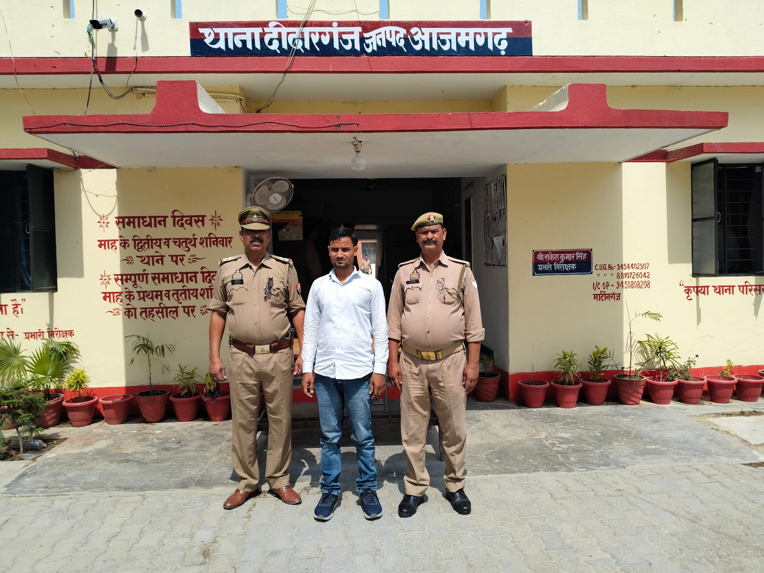आज़मगढ़: शादी का झांसा देकर दुष्कर्म करने वाला आरोपी गिरफ्तार