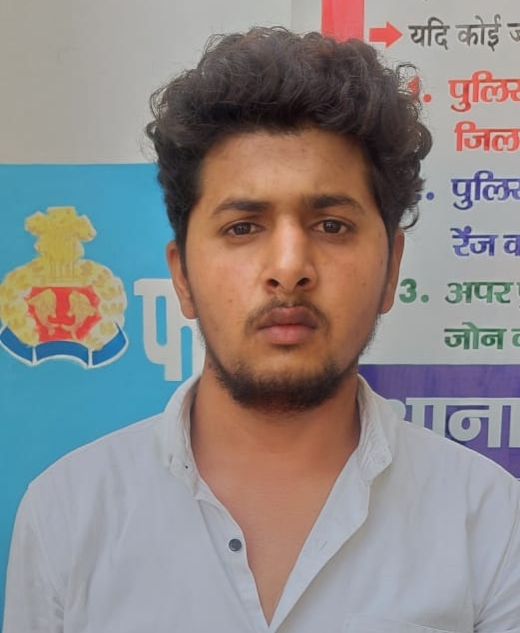 आज़मगढ़:मैरेज लान से तमंचा व कारतूस के साथ युवक गिरफ्तार