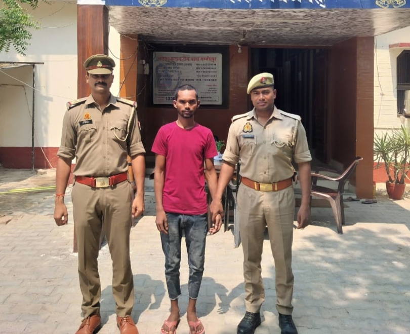 आजमगढ़: अपहरण करने वाला आरोपी गिरफ्तार