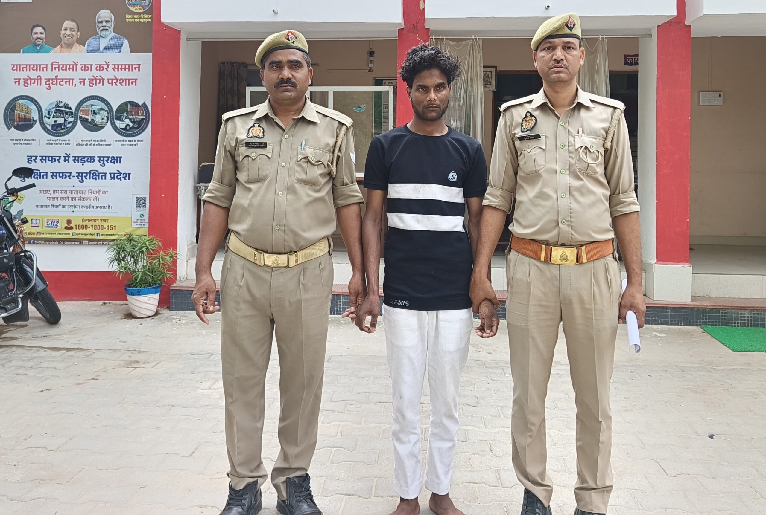 आज़मगढ़: बालक के साथ कुकर्म करने वाले युवक को पुलिस ने दबोचा
