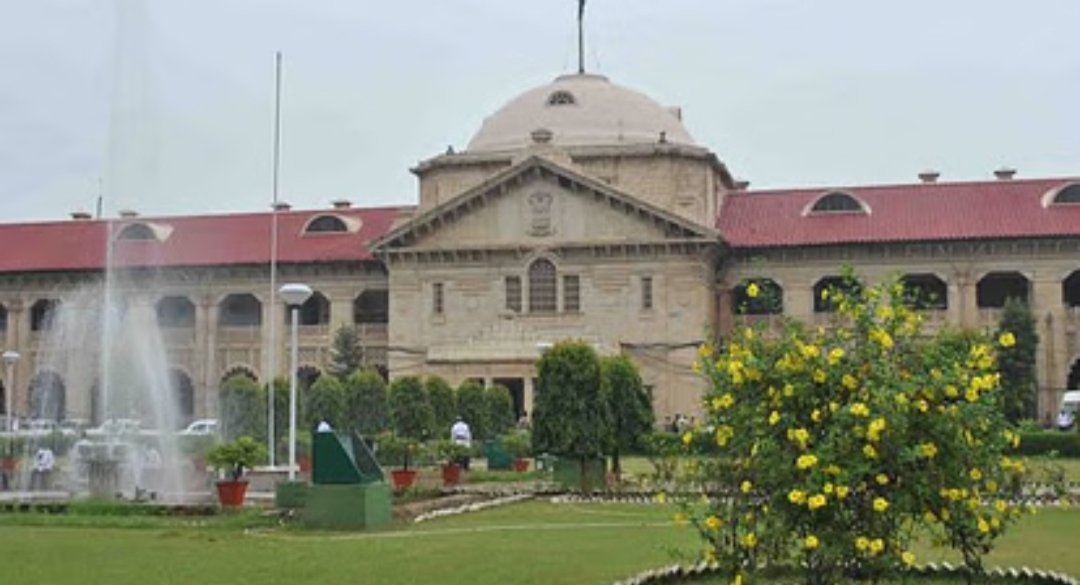 आजमगढ़, मऊ और बलिया के चार शिक्षकों की सेवा समाप्त, हाईकोर्ट के आदेश के बाद  BSA का एक्शन
