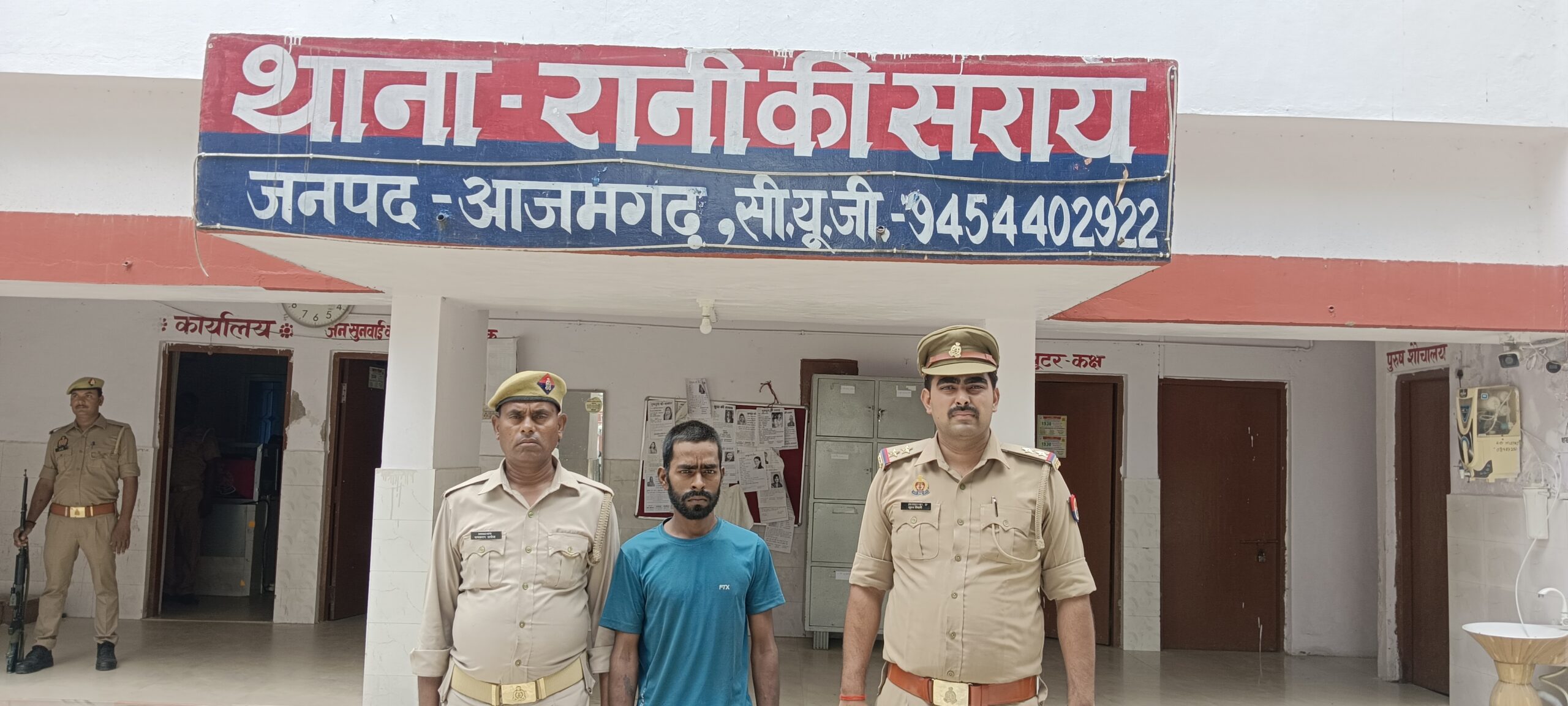 आज़मगढ़: छेड़खानी करने व धमकी देने वाला आरोपी गिरफ्तार