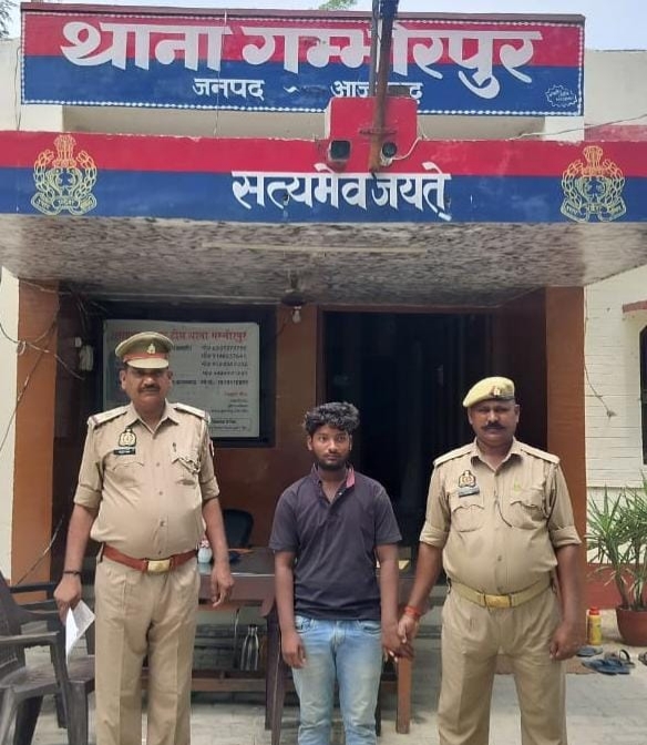 आज़मगढ़: किशोरी से दुष्कर्म करने वाला आरोपी गिरफ्तार