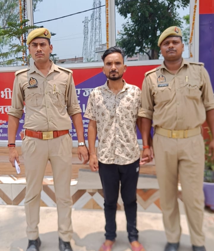 आज़मगढ़: शादी का झांसा देकर दुष्कर्म करने वाला गिरफ्तार