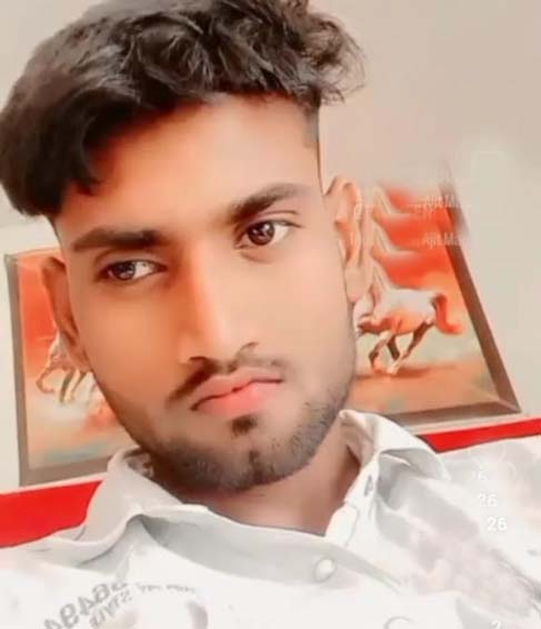 आज़मगढ़: करंट की चपेट में आने से छात्र की मौत