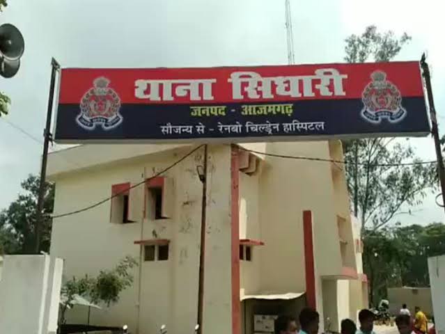 आज़मगढ़: नहीं थम रहा महिला शिक्षक संघ का विवाद:सोशल मीडिया पर आपत्तिजनक टिप्पणी, वीडियो वायरल,कार्यकारिणी भंग