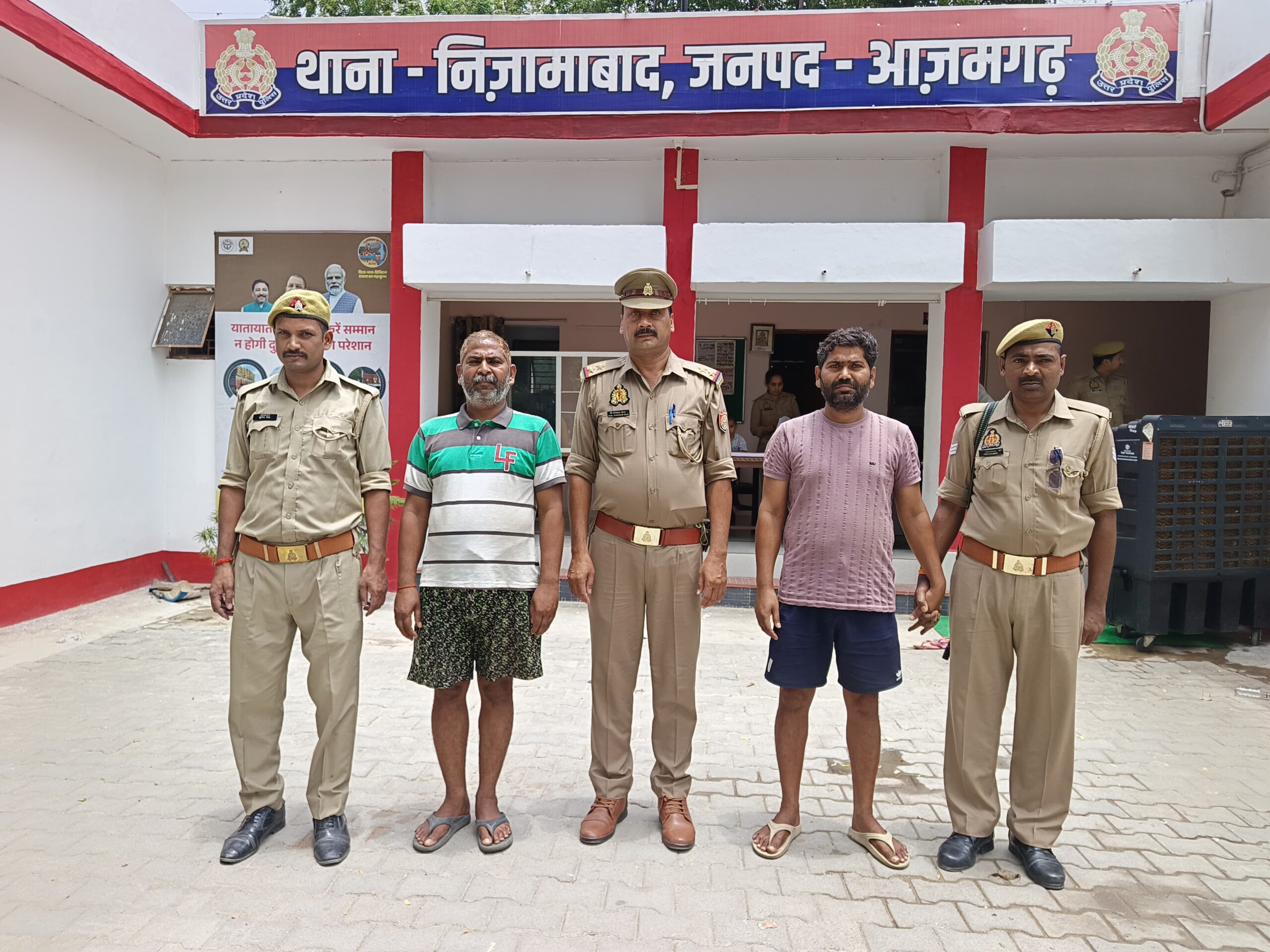 आज़मगढ़: ग्राम प्रधान प्रकाश यादव को गोली मारने वाले दो आरोपी गिरफ्तार