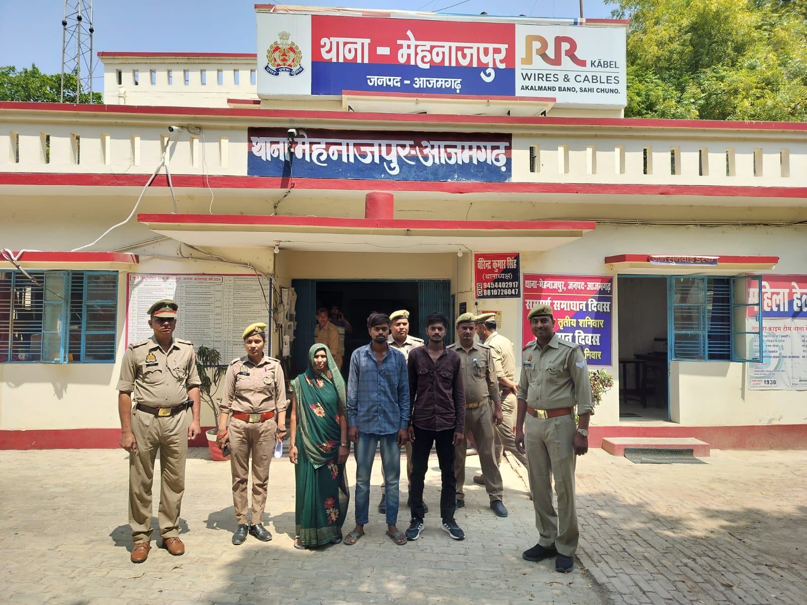 आज़मगढ़: प्रेमी की हत्या के मामले महिला समेत तीन आरोपी गिरफ्तार