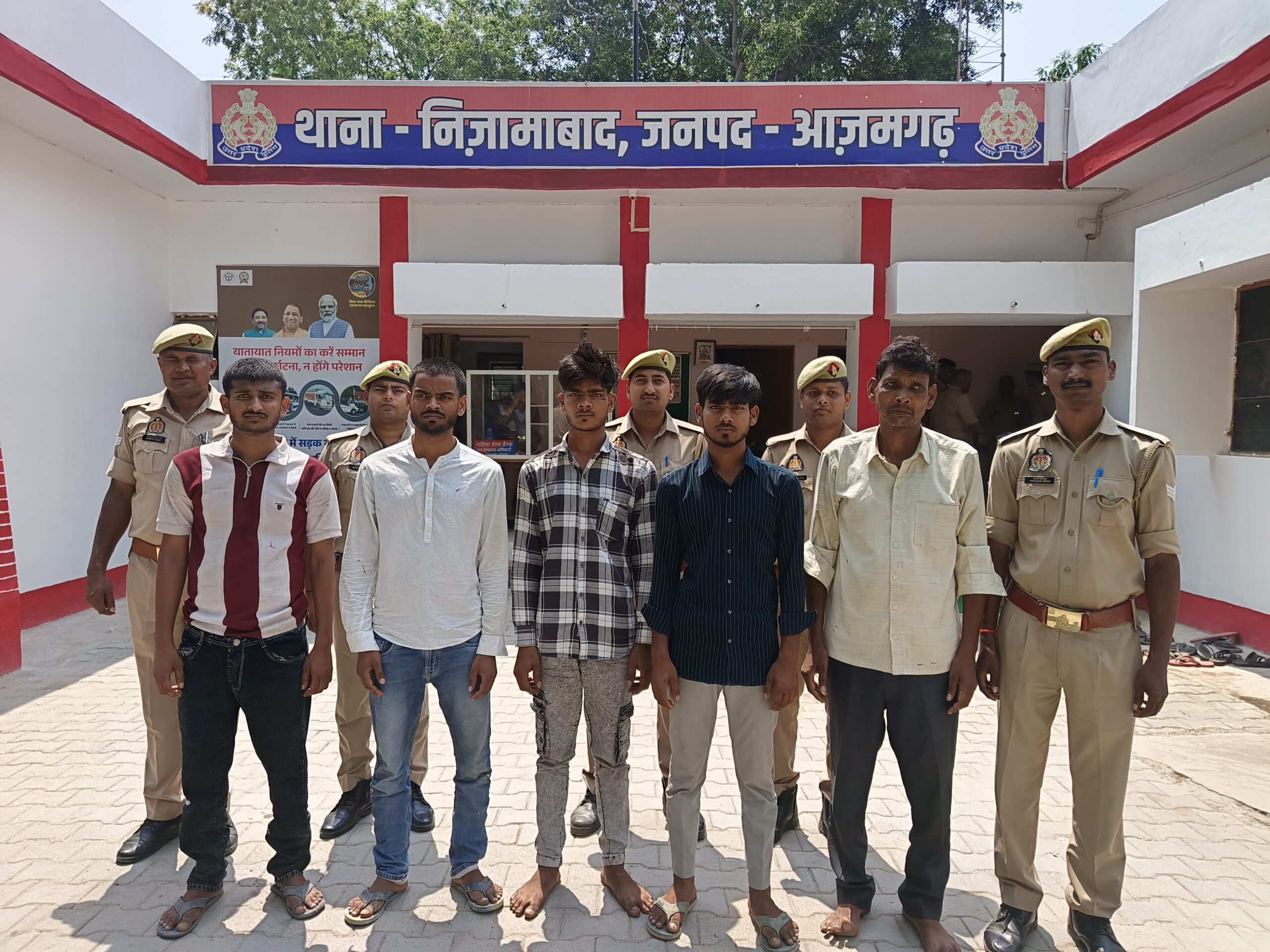 आज़मगढ़: जानलेवा हमले के मामले में 5 गिरफ्तार