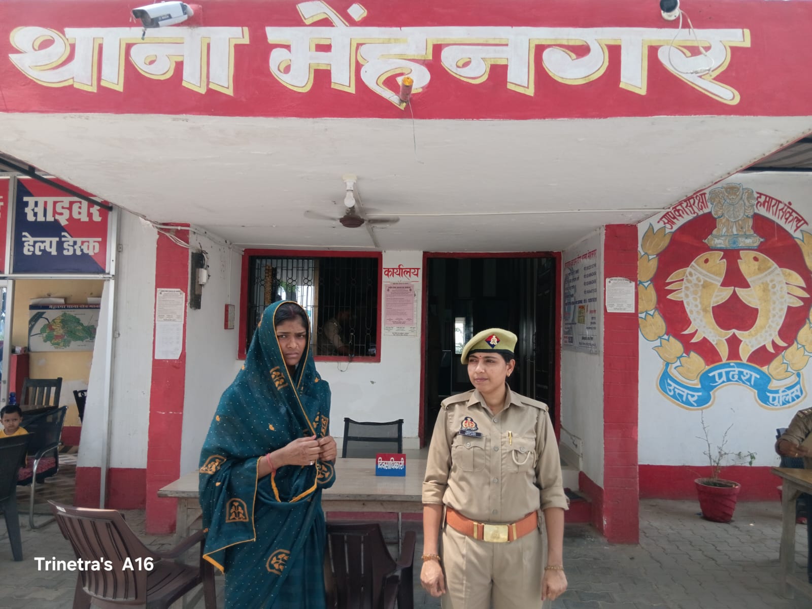 आज़मगढ़: मासूम बेटी की हत्यारोपी कलयुगी मां को पुलिस ने किया गिरफ्तार
