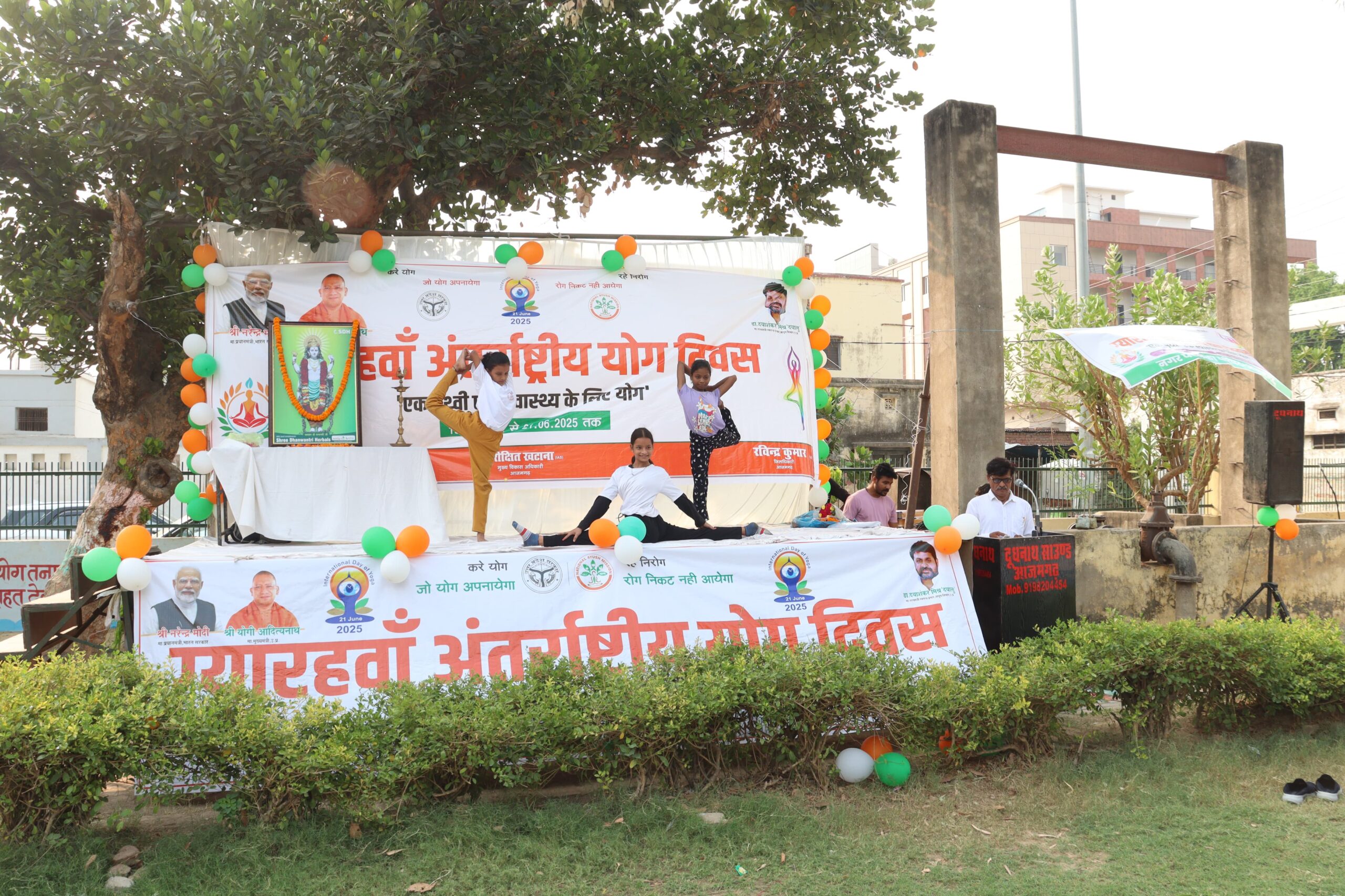 स्वास्थ्य संवर्धन के लिए प्रतिदिन योगाभ्यास करना चाहिए- सीडीओ