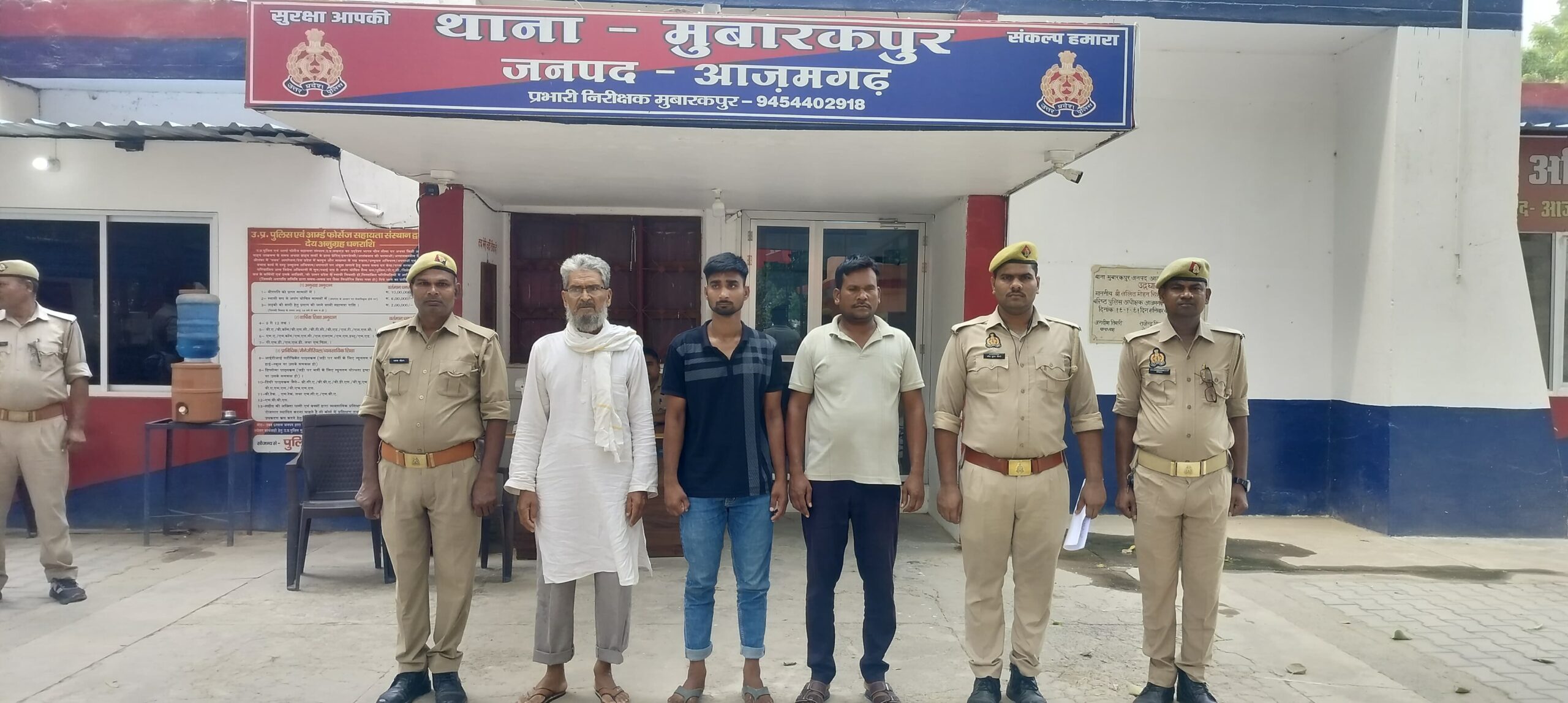 आज़मगढ़:बम्हौर कांड में तीन और आरोपी गिरफ्तार, अब तक ग्राम प्रधान समेत 11 हुए गिरफ्तार