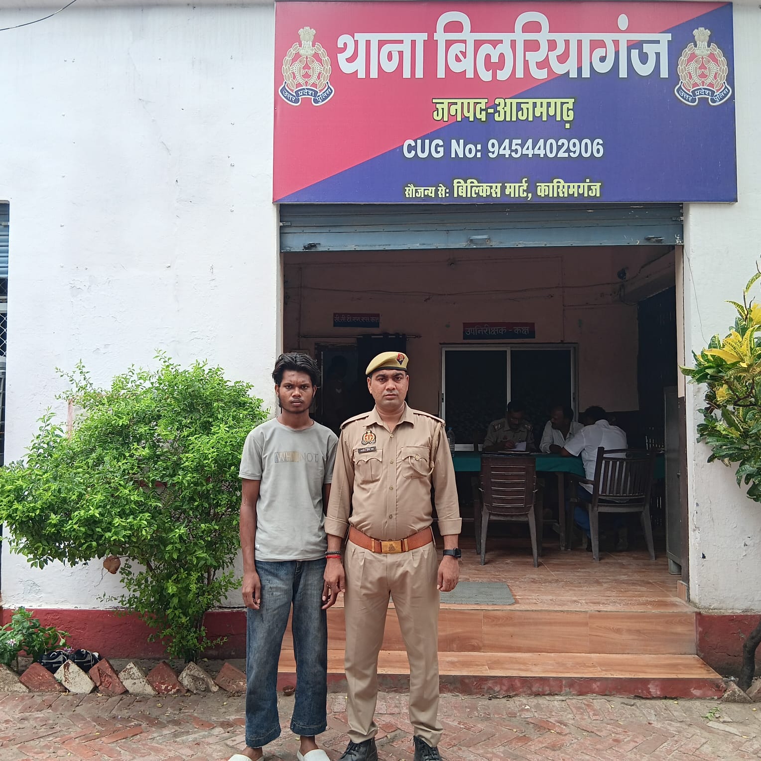 आज़मगढ़:  किशोरी से दुष्कर्म करने वाला आरोपी गिरफ्तार