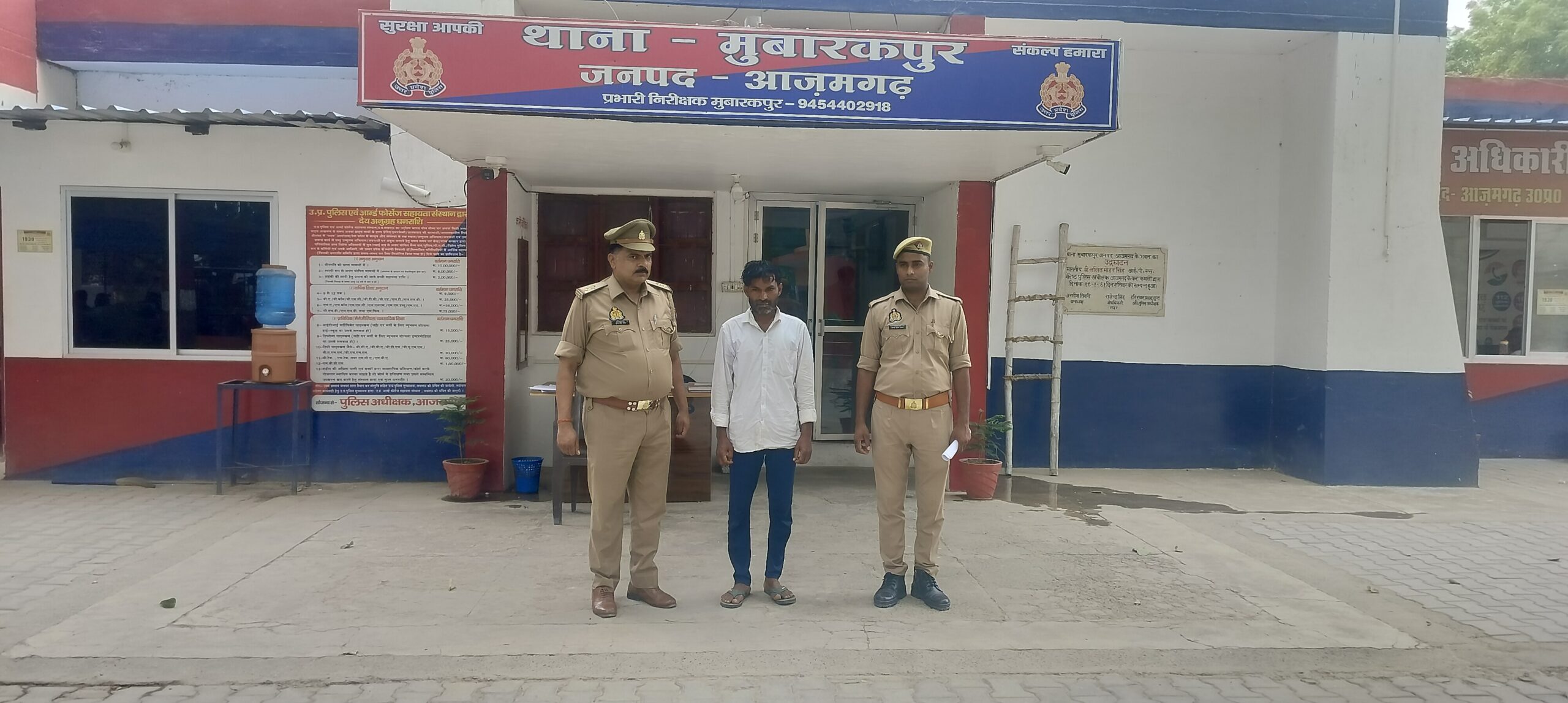 आज़मगढ़: जमीन बंटवारे में भाई की हत्या करने वाला आरोपी गिरफ्तार
