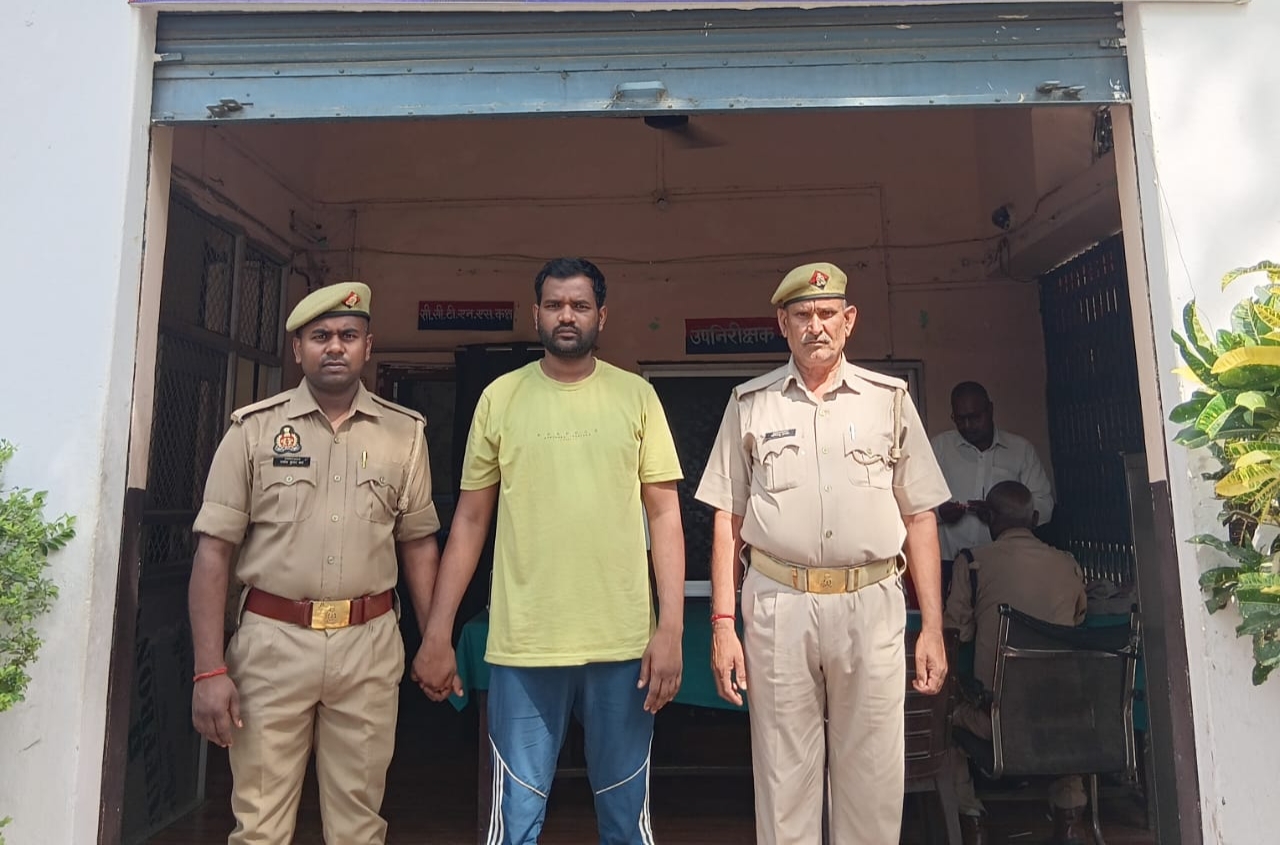 आज़मगढ़: शादी का झांसा देकर दुष्कर्म और वीडियो वायरल की धमकी देने वाला आरोपी गिरफ्तार