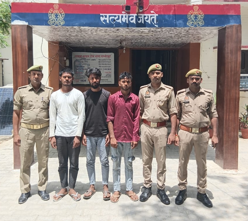 आज़मगढ़: ननिहाल में आई किशोरी से दुष्कर्म, दुष्कर्मी सहित तीन आरोपी गिरफ्तार