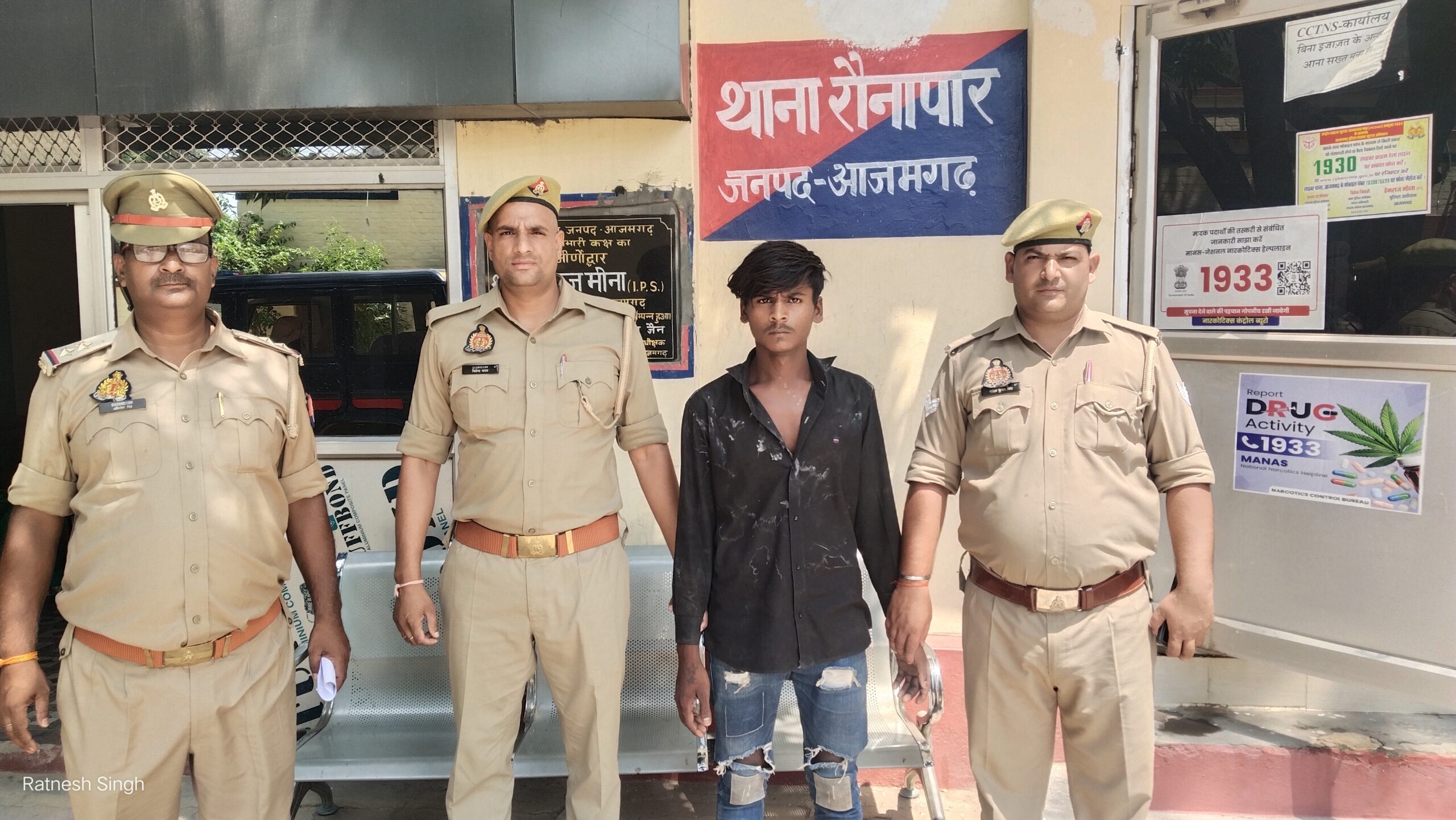 आज़मगढ़: चोरी का आरोपी गिरफ्तार, मोबाइल और नकदी बरामद