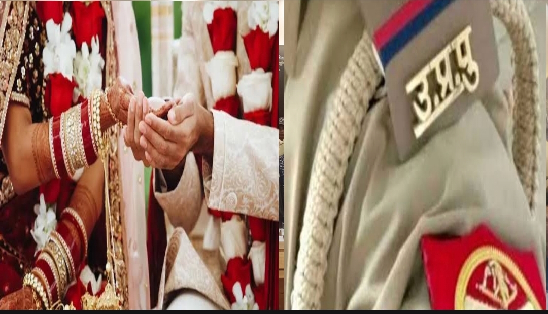 आज़मगढ़: डीजे पर डांस को लेकर विवाद, वापस लौटी बारात, पुलिस ने देर रात दूल्हे को बुलाकर कराई शादी