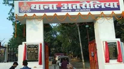 आज़मगढ़: आम तोड़ने पेड़ पर चढ़े युवक की हाइटेंशन तार की चपेट में आने से मौत