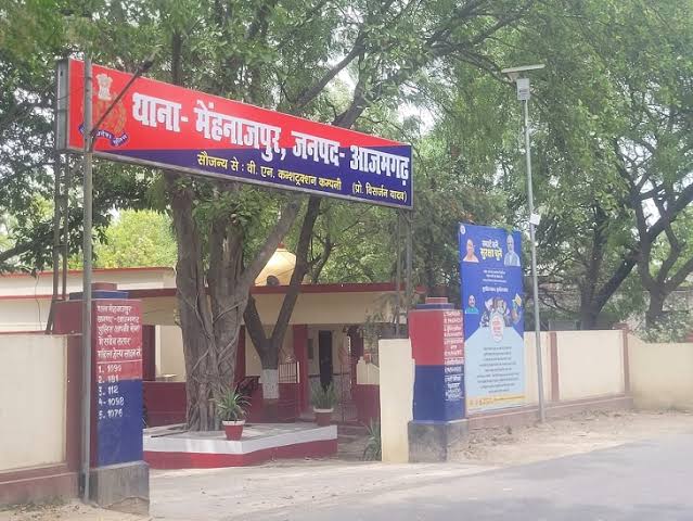 आज़मगढ़: जनसेवा केंद्र संचालक से लूट की घटना में तीन संदिग्ध हिरासत में