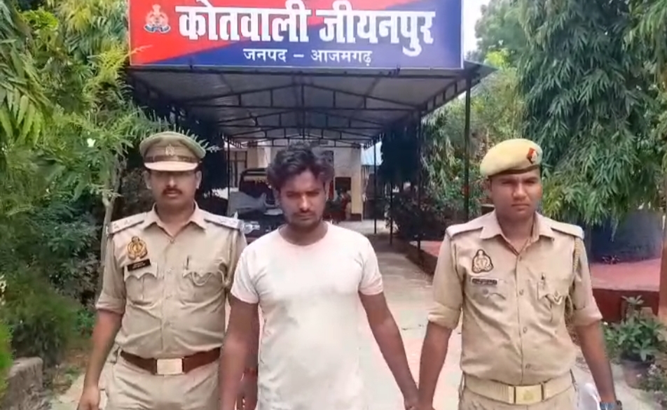 आज़मगढ़: हिस्ट्रीशीटर गिरफ्तार, तमंचा और कारतूस बरामद
