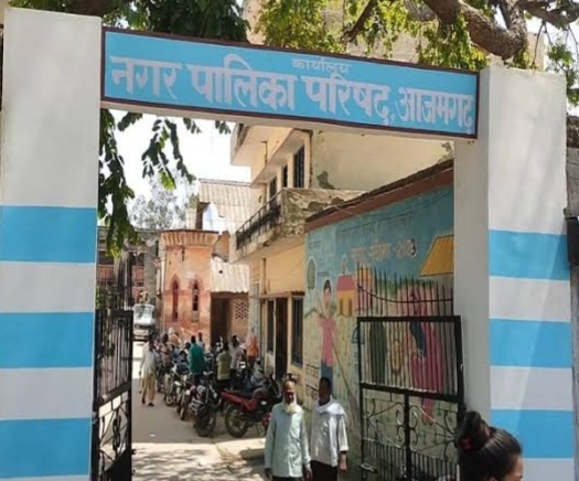स्वच्छता में बड़ी छलांग: आजमगढ़ ने स्वच्छ सर्वेक्षण-2024 में पाया 71वां स्थान