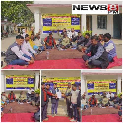 आज़मगढ़ में पंचायत सचिवों का बिगुल: अतिरिक्त कार्य व ऑनलाइन हाजिरी का विरोध तेज