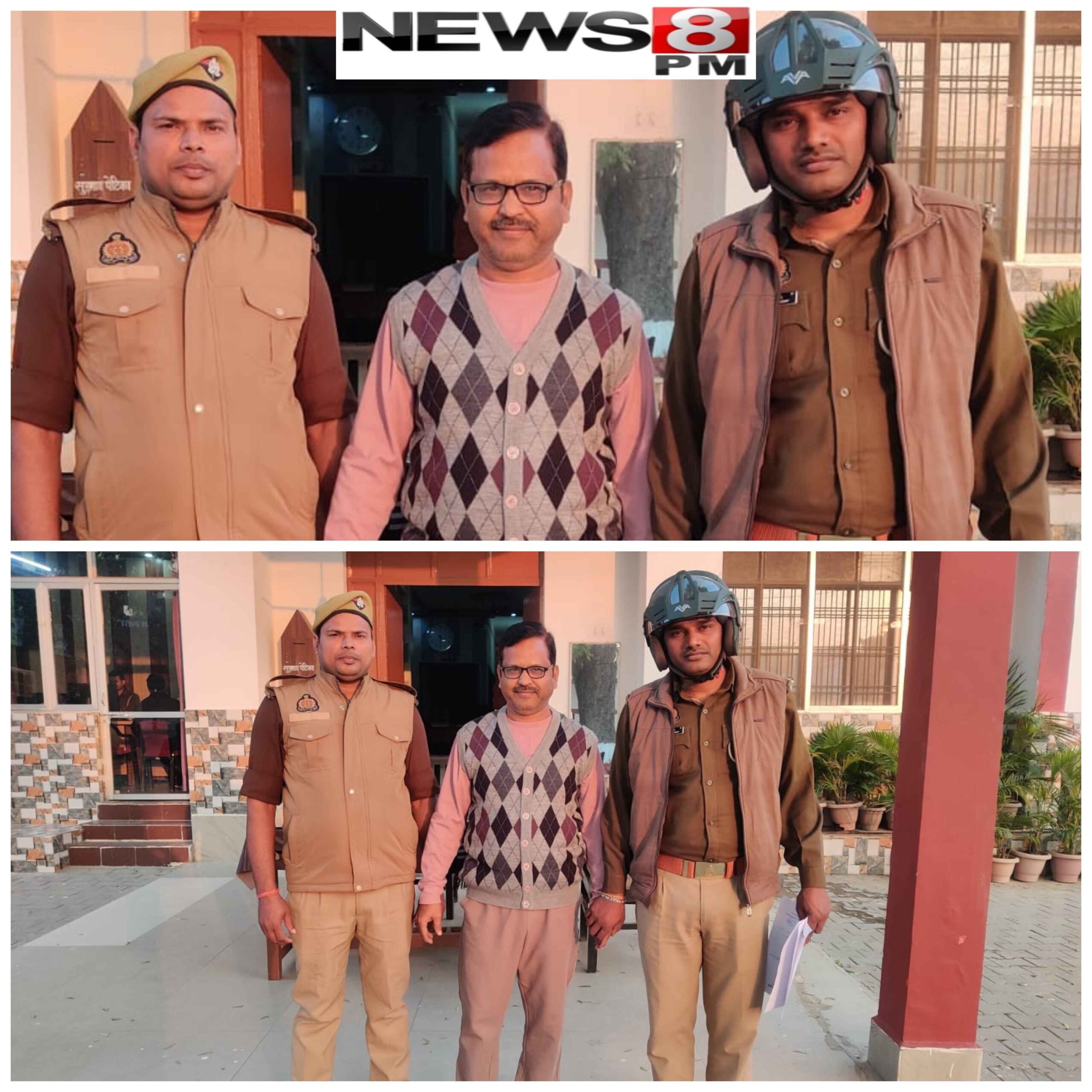 आज़मगढ़: पोस्टर और लाठी लेकर सड़क पर उत्पात, उल्लू टीवी के क्रिएटर राजीव तलवार फिर गिरफ्तार.