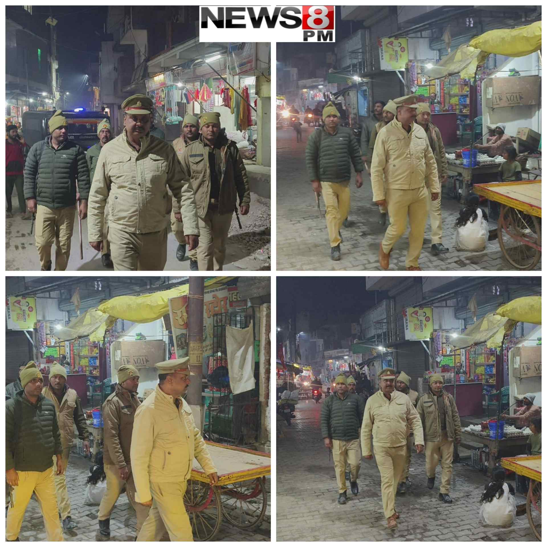 आज़मगढ़: व्यापारियों को मिला सुरक्षा का भरोसा, अतरौलिया बाजार में बढ़ी पुलिस चौकसी