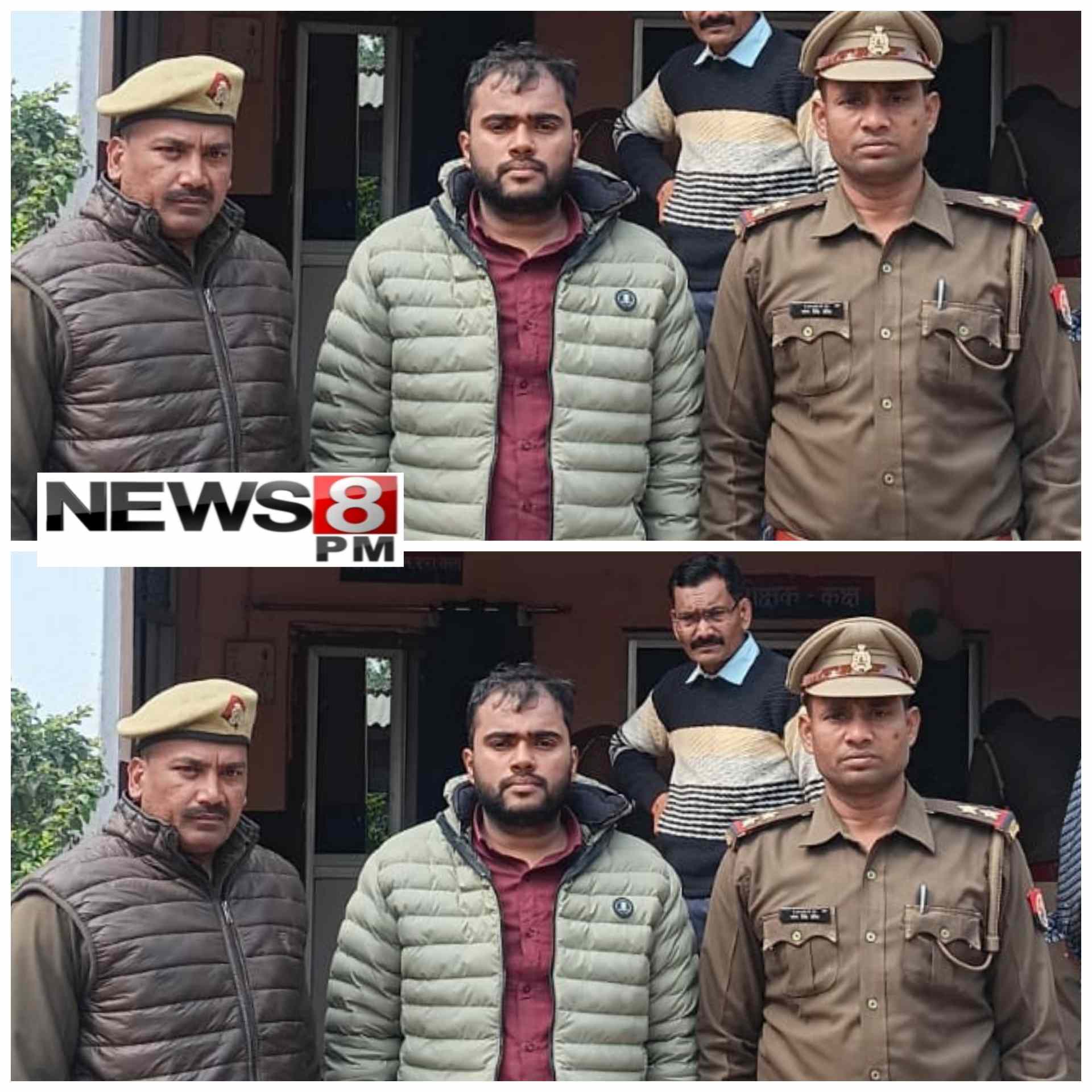 आज़मगढ़: गैंगस्टर एक्ट में वांछित आरोपित गिरफ्तार