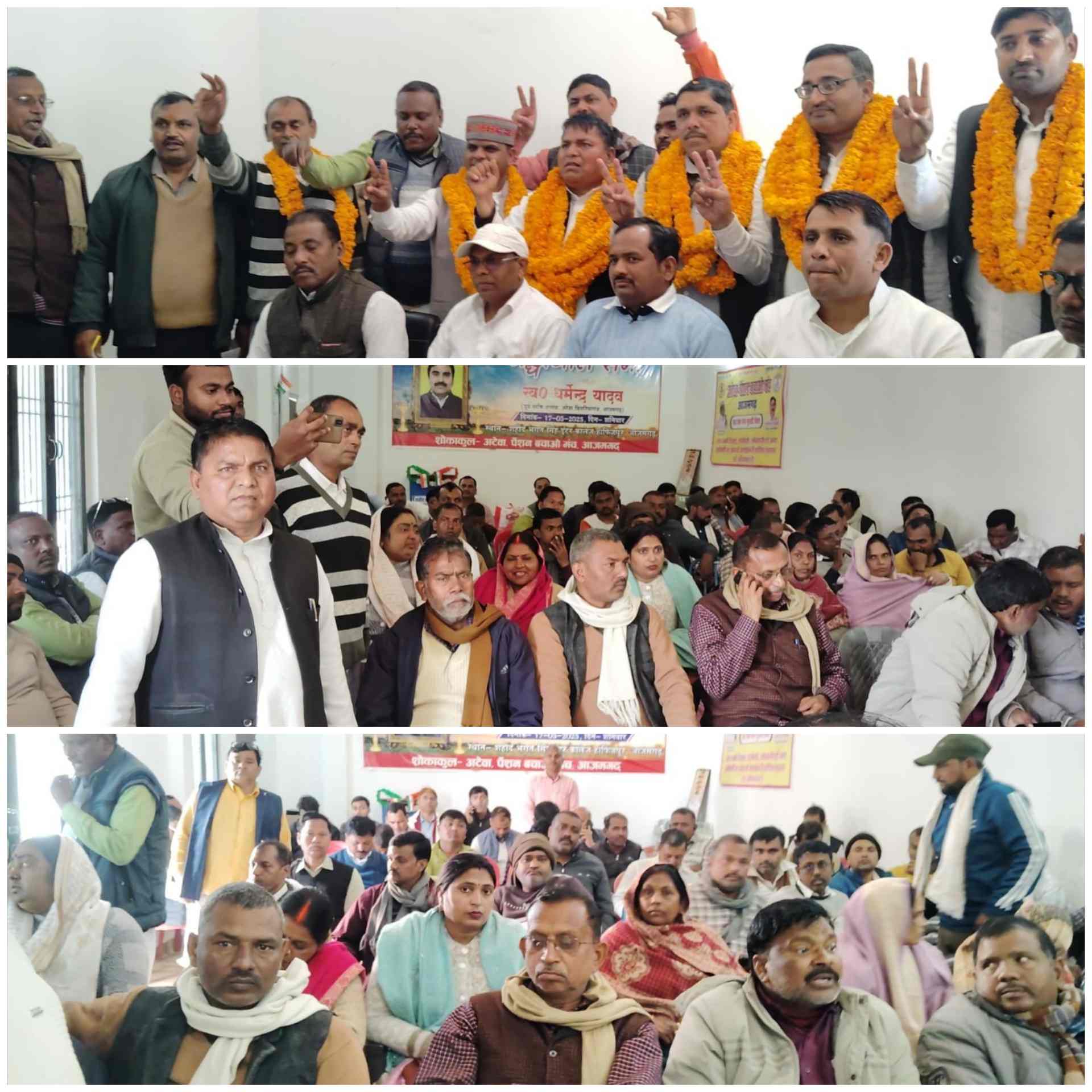 आजमगढ़: पंचायत राज ग्रामीण सफाई कर्मचारी संघ की जिला इकाई का गठन, शिवाकांत यादव बने अध्यक्ष