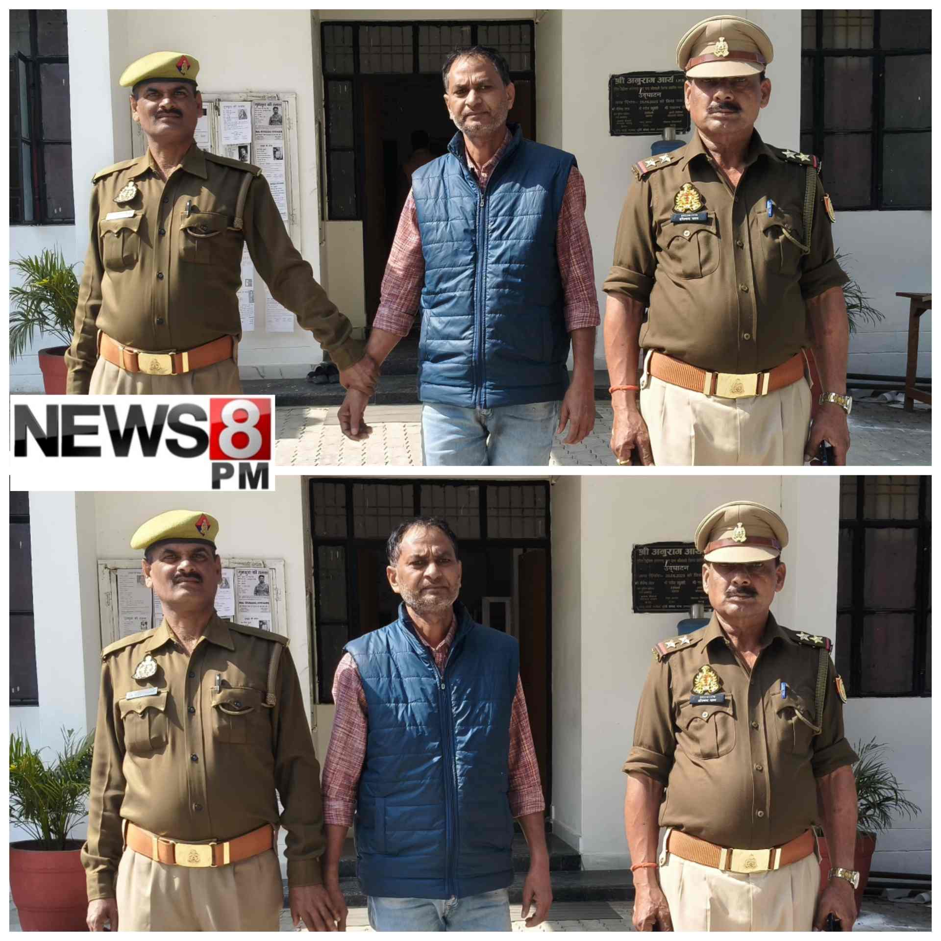 आजमगढ़: दूध के नाम पर मौत का कारोबार, टैंकर से असली दूध निकालकर मिलाते थे जहरीले केमिकल, एक गिरफ्तार